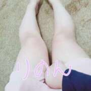 ヒメ日記 2025/01/17 11:03 投稿 りのん 即アポ奥さん〜名古屋店〜