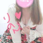 ヒメ日記 2025/01/22 18:21 投稿 りのん 即アポ奥さん〜名古屋店〜