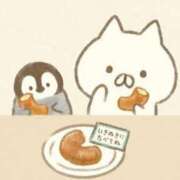 ヒメ日記 2025/03/11 23:21 投稿 りのん 即アポ奥さん〜名古屋店〜