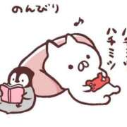 ヒメ日記 2025/04/07 23:11 投稿 りのん 即アポ奥さん〜名古屋店〜