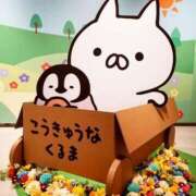 ヒメ日記 2025/04/25 23:13 投稿 りのん 即アポ奥さん〜名古屋店〜