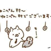 ヒメ日記 2025/05/08 17:02 投稿 りのん 即アポ奥さん〜名古屋店〜