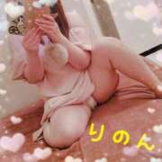 ヒメ日記 2025/05/14 23:11 投稿 りのん 即アポ奥さん〜名古屋店〜