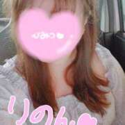 ヒメ日記 2025/05/15 10:30 投稿 りのん 即アポ奥さん〜名古屋店〜