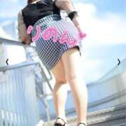 ヒメ日記 2025/05/24 17:51 投稿 りのん 即アポ奥さん〜名古屋店〜