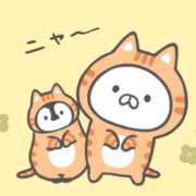 ヒメ日記 2025/06/07 23:21 投稿 りのん 即アポ奥さん〜名古屋店〜