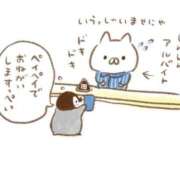 ヒメ日記 2025/06/09 00:21 投稿 りのん 即アポ奥さん〜名古屋店〜