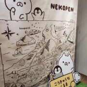 ヒメ日記 2025/07/03 15:02 投稿 りのん 即アポ奥さん〜名古屋店〜