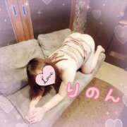 ヒメ日記 2025/08/09 14:21 投稿 りのん 即アポ奥さん〜名古屋店〜