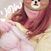 ヒメ日記 2025/08/17 17:41 投稿 りのん 即アポ奥さん〜名古屋店〜