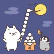 ヒメ日記 2025/09/03 23:41 投稿 りのん 即アポ奥さん〜名古屋店〜