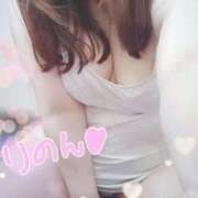 ヒメ日記 2025/09/14 19:45 投稿 りのん 即アポ奥さん〜名古屋店〜