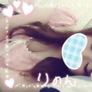 ヒメ日記 2025/09/18 14:21 投稿 りのん 即アポ奥さん〜名古屋店〜