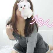 ヒメ日記 2025/10/22 13:05 投稿 りのん 即アポ奥さん〜名古屋店〜