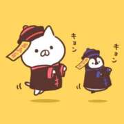 ヒメ日記 2025/10/24 18:51 投稿 りのん 即アポ奥さん〜名古屋店〜