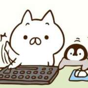 ヒメ日記 2025/11/13 18:51 投稿 りのん 即アポ奥さん〜名古屋店〜