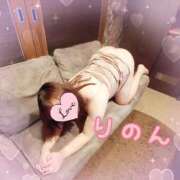 ヒメ日記 2025/12/30 23:19 投稿 りのん 即アポ奥さん〜名古屋店〜