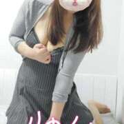 ヒメ日記 2026/02/17 23:13 投稿 りのん 即アポ奥さん〜名古屋店〜