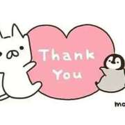 ヒメ日記 2026/02/17 23:15 投稿 りのん 即アポ奥さん〜名古屋店〜