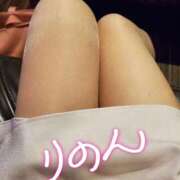 ヒメ日記 2026/02/19 19:11 投稿 りのん 即アポ奥さん〜名古屋店〜