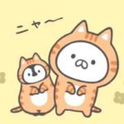 ヒメ日記 2026/03/08 23:21 投稿 りのん 即アポ奥さん〜名古屋店〜