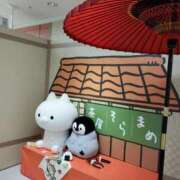 ヒメ日記 2026/03/13 23:16 投稿 りのん 即アポ奥さん〜名古屋店〜