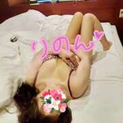 ヒメ日記 2026/03/14 12:15 投稿 りのん 即アポ奥さん〜名古屋店〜