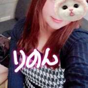 ヒメ日記 2026/03/20 01:21 投稿 りのん 即アポ奥さん〜名古屋店〜