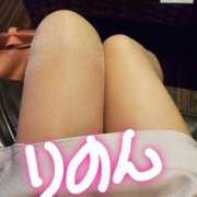 ヒメ日記 2026/03/22 18:01 投稿 りのん 即アポ奥さん〜名古屋店〜