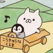 ヒメ日記 2026/04/20 01:11 投稿 りのん 即アポ奥さん〜名古屋店〜