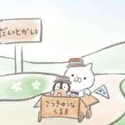 ヒメ日記 2026/05/20 22:11 投稿 りのん 即アポ奥さん〜名古屋店〜