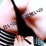 ヒメ日記 2025/04/06 19:04 投稿 みな 逢って30秒で即尺