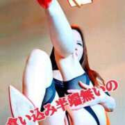 ヒメ日記 2025/04/27 12:50 投稿 みな 逢って30秒で即尺