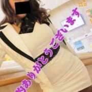 ヒメ日記 2025/05/10 15:17 投稿 みな 逢って30秒で即尺