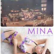 ヒメ日記 2025/05/11 00:42 投稿 みな 逢って30秒で即尺