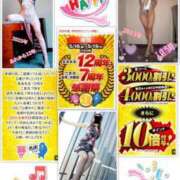 ヒメ日記 2025/05/13 09:32 投稿 みな 逢って30秒で即尺