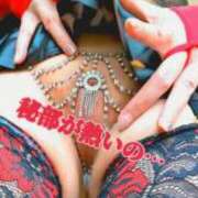 ヒメ日記 2025/07/24 11:39 投稿 みな 逢って30秒で即尺