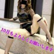 ヒメ日記 2025/10/01 14:23 投稿 みな 逢って30秒で即尺