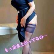 ヒメ日記 2025/10/12 13:25 投稿 みな 逢って30秒で即尺