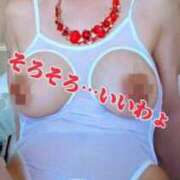 ヒメ日記 2025/12/16 15:43 投稿 みな 逢って30秒で即尺