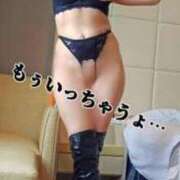 ヒメ日記 2025/12/21 12:07 投稿 みな 逢って30秒で即尺