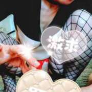ヒメ日記 2026/07/18 16:41 投稿 みな 逢って30秒で即尺