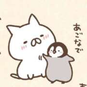 ヒメ日記 2024/12/20 22:57 投稿 りのん 即アポマダム～名古屋店～