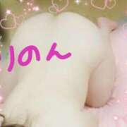 ヒメ日記 2025/01/10 21:02 投稿 りのん 即アポマダム～名古屋店～