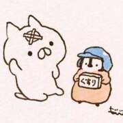 ヒメ日記 2025/01/22 21:21 投稿 りのん 即アポマダム～名古屋店～