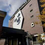 ヒメ日記 2025/02/08 01:01 投稿 りのん 即アポマダム～名古屋店～