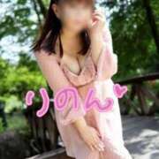 ヒメ日記 2025/02/09 14:21 投稿 りのん 即アポマダム～名古屋店～