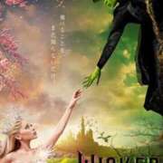 ヒメ日記 2025/04/26 21:51 投稿 りのん 即アポマダム～名古屋店～