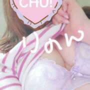 ヒメ日記 2025/06/15 10:01 投稿 りのん 即アポマダム～名古屋店～