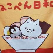 ヒメ日記 2025/08/16 00:01 投稿 りのん 即アポマダム～名古屋店～